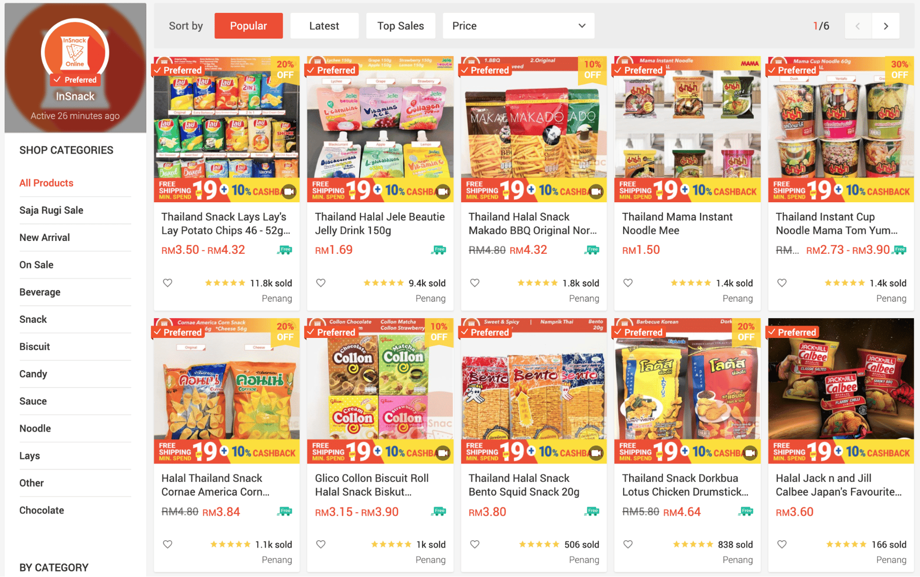 Nine examples of successful eCommerce stores on Shopee